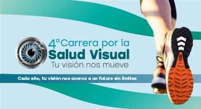 Logo de 4a. Carrera por la Salud Visual 2026