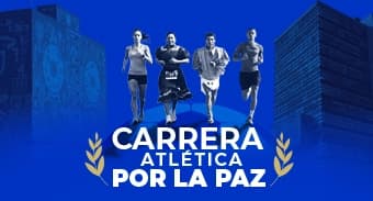 Logo de Carrera Atlética Fundación UNAM 2026