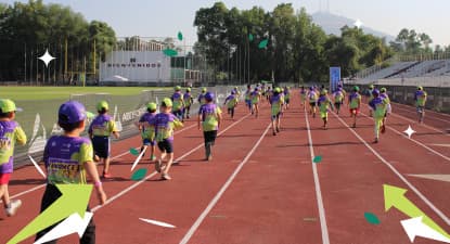 Logo de Carrera Infantil IPN Once K CDMX 2026