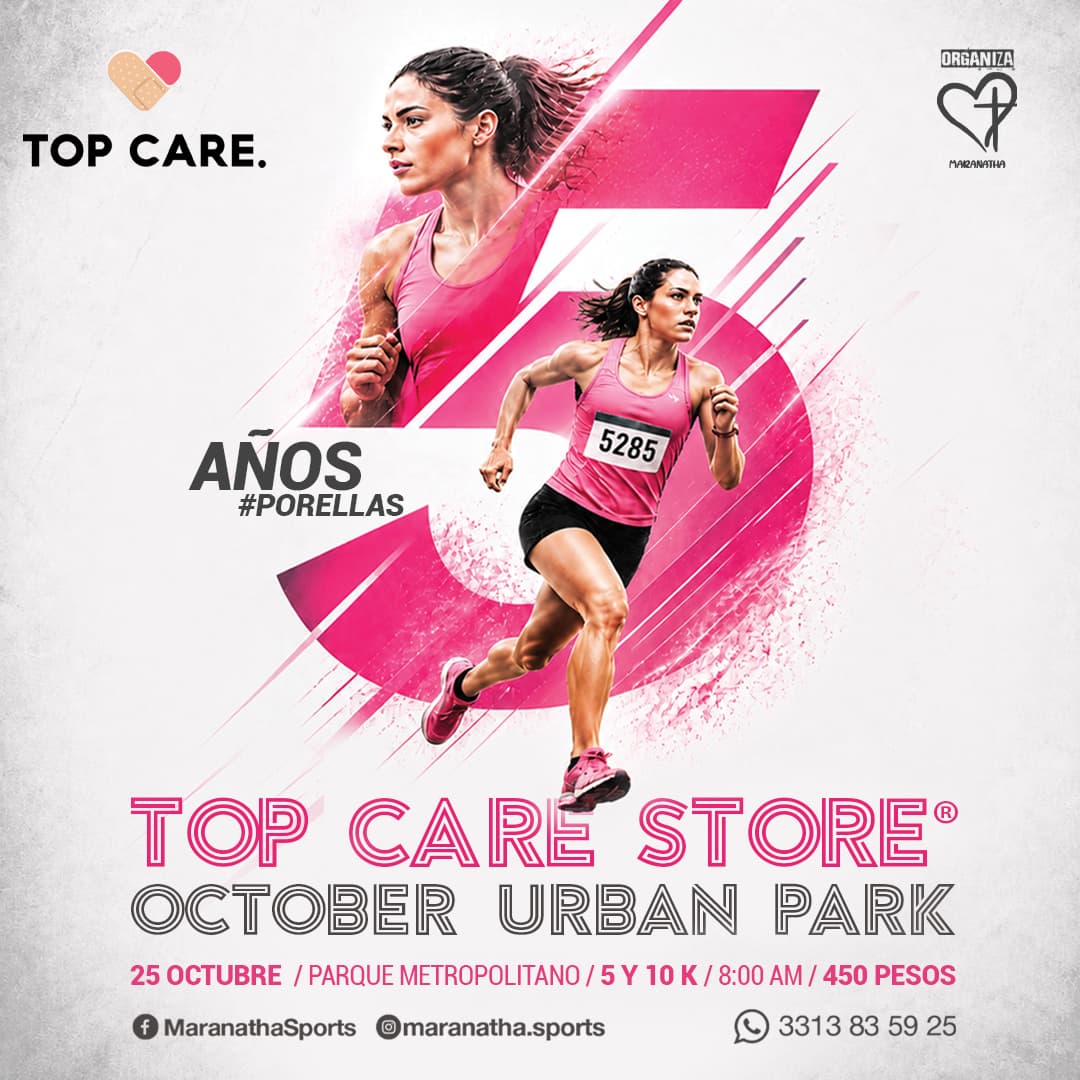 Logo de V CARRERA TOP CARE STORE® OCTOBER URBAN PARK 2026